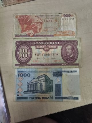 Lote 3 Billetes Mundiales Usados