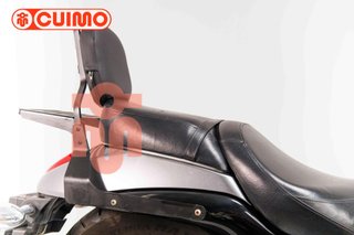 SUZUKI INTRUDER M800