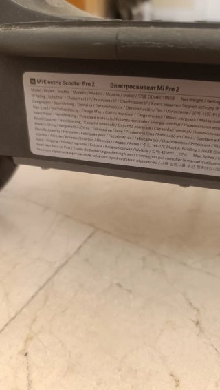 Patinete Eléctrico Xiaomi Scooter Pro 2