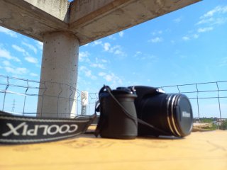 camara nikon p530 42x
