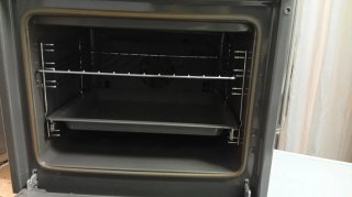Horno Balay