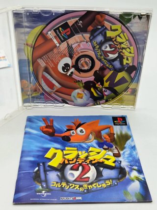 Crash Bandicoot 2 PS1 Giapponese NTSC-J