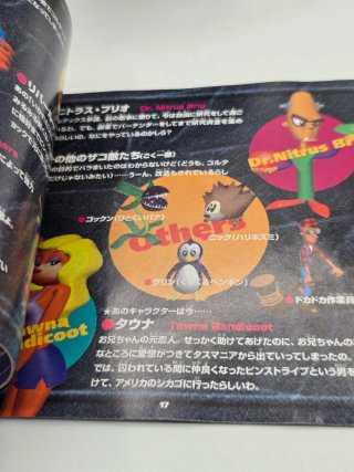 Crash Bandicoot 2 PS1 Giapponese NTSC-J