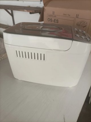 Panificadora ILAG Nueva