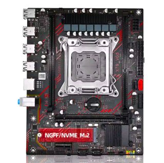 Combo X79 Xeon E5-2650-v2