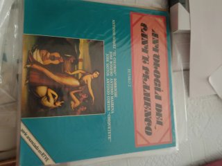 Antología del Cante Flamenco