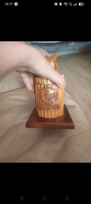 Escultura de madera tallada a mano