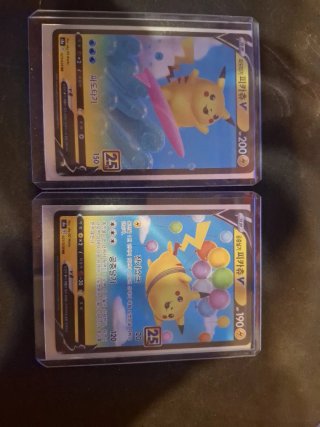 Cartas reales Pokémon Pikachu Surf y globos Corean
