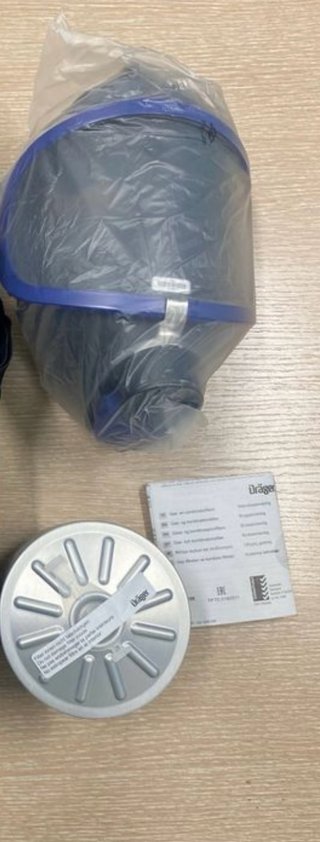 Maschera Antigas Dräger X-plore 6300