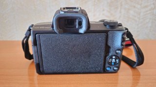 Cámara Canon M50 Mark II + Accesorios
