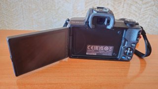 Cámara Canon M50 Mark II + Accesorios
