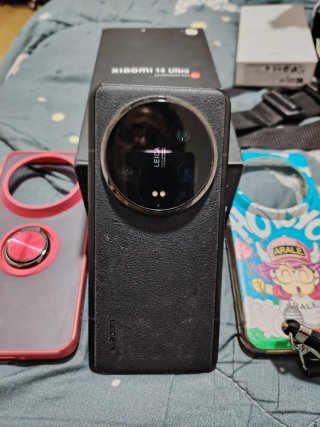 Xiaomi 14 ultra Móvil con Caja y Accesorios