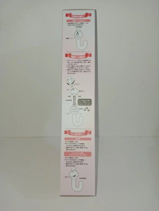 Minky Momo Minky Stick 1:1 Special Memorize Bandai