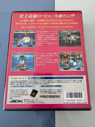 World Heroes 2 SNK Neo Geo AES NeoGeo NG Jap