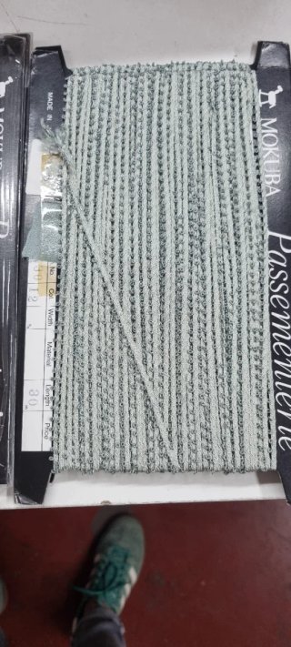 Pasamanería Mokuba 0430 Beige