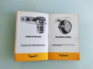 Manual Opel Rekord 1200
