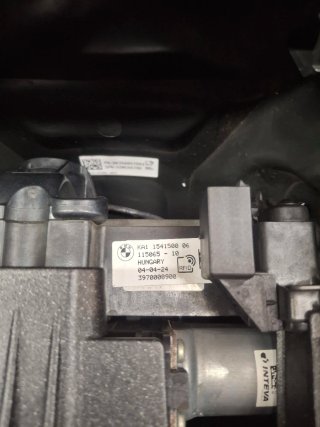 Telaietto Anteriore Elettrico BMW GS 1300R