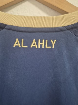 Camiseta Al Ahly 2011/12 Adidas Talla L Original