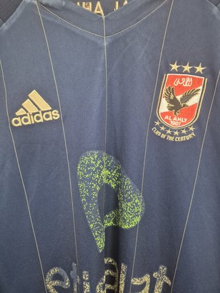 Camiseta Al Ahly 2011/12 Adidas Talla L Original