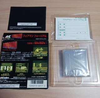 Foreman For Real Nintendo Game Boy