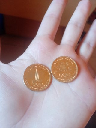 2 Monedas Bañadas en Oro 22k Juegos Olímpicos