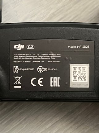 Controlador DJI C2 - Mini/Mini SE - MR1SD25