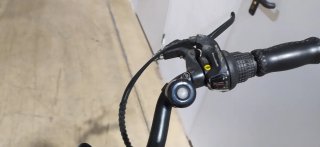 Bicicleta Eléctrica Paseo