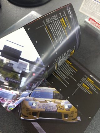 PS3 Gran Turismo 5 Edición Coleccionista
