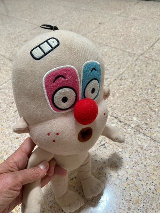 Peluche Pupu y Lore