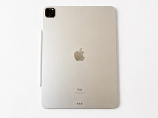iPad Pro 12.9 1TB + Funda Teclado y Lápiz