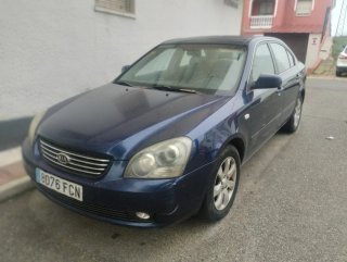 KIA Magentis 2007 ☎️(642273580)☎️