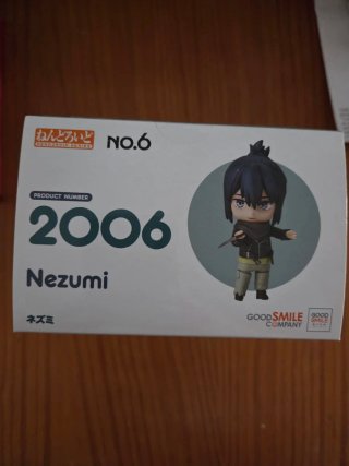 Figura Nezumi Nendoroid No. 6 Precintada