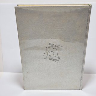 Libro Cofanetto Trubbiani monografia 1976. Firmato