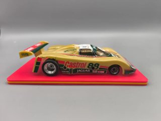 Jaguar SRS Exin