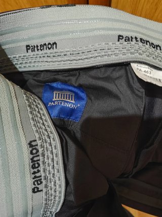 Pantalones de trabajo