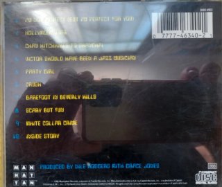 CD Grace Jones Inside Story