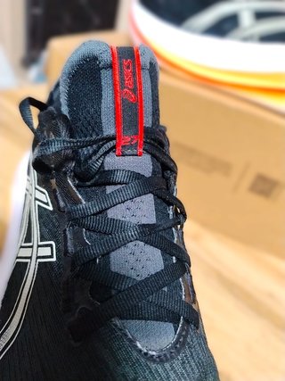 Asics Gel-Nimbus 27 Scarpe Running