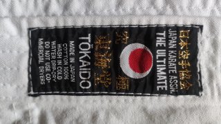 Karategui Blanco Talla M