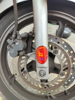 Honda  CB250F