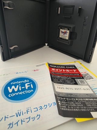 Dragon Quest IX Nintendo DS (Japón)
