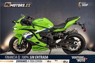 KAWASAKI ZX-4RR *VEHICULO NUEVO*