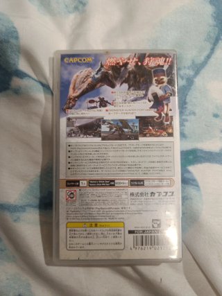 Monster Hunter 2 Portable psp Jap