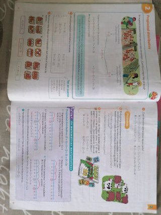 Vendo libro matemáticas 4 primaria sm