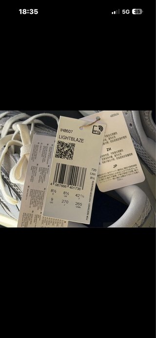 Zapatillas Adidas Grises y Blancas