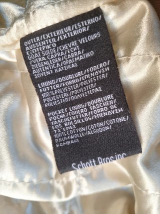 Chaqueta Schott Ante Beige