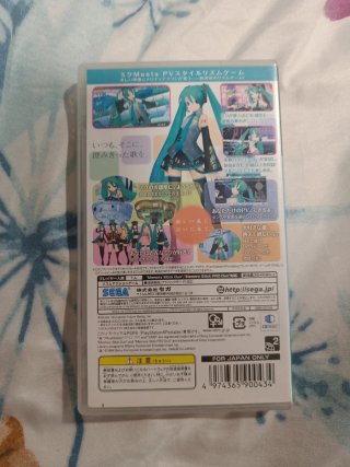Hatsune Miku Project DIVA psp Jap