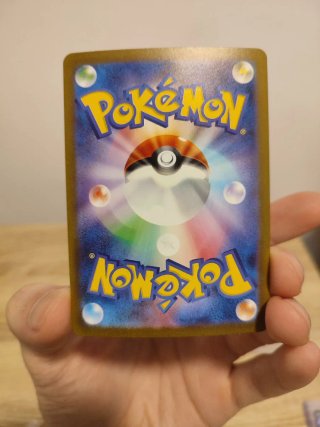 Carta 🇯🇵 Blastoise EX SAR 202/165 pokemon 151
