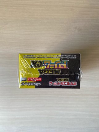 Pokémon TCG Mega Dreams EX M2A Jap