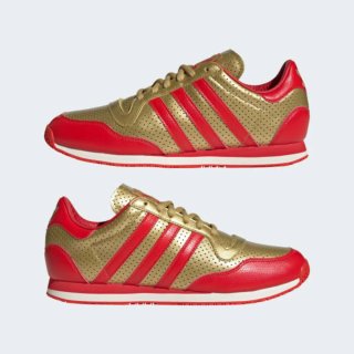 Zapatillas Deportivas Adidas Galaxy OG Dorada Roja