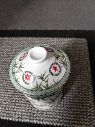 Chávena Oriental em Porcelana com Galos